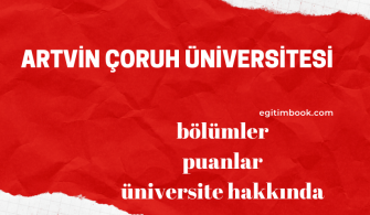 Artvin Çoruh Üniversitesi